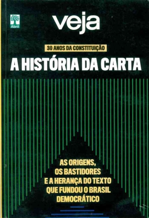 Doação do Consócio Marcos Pascotto Palermo