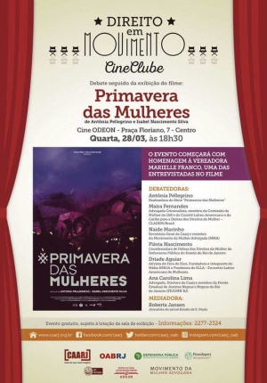 CineClube - Primavera das Mulheres