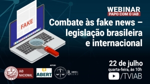 Descrição da imagem: fundo azul escuro com os logos do Instituto dos Advogados Brasileiros (IAB), da Associação Brasileira de Emissoras de Rádio e Televisão (Abert) e da Faculdade de Direito da Universidade do Estado do Rio de Janeiro (Uerj).no canto inferior esquerdo e, acima, a imagem de um laptop com a palavra FAKE escrita na tela.