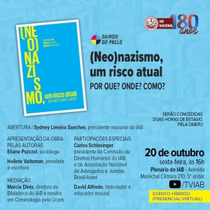 Riscos e características do neonazismo são tema de livro que será lançado no IAB
