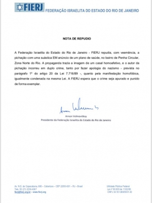 Nota de repúdio da Federação Israelita sobre pichação com uma suástica em anúncio de plano de saúde