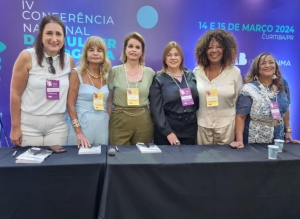 Da esq. para a dir., Maria da Glória Aquino, Rita Cortez, Adriana Brasil Guimarães, Ana Amelia Menna Barreto, Monica Alexandre e Suely Beatriz Ferreira