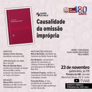 IAB lançará livro ‘Causalidade da omissão imprópria’ nesta quinta-feira