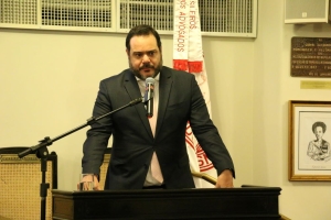 Alexandre Costeira Frazão