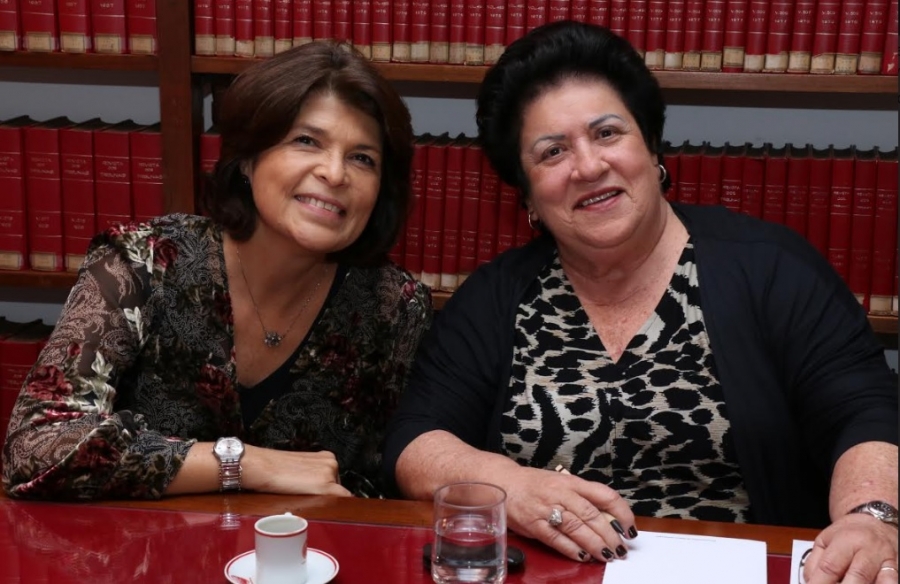 Reunião da Comissão de Propriedade Intelectual realizada em 28/08/2019