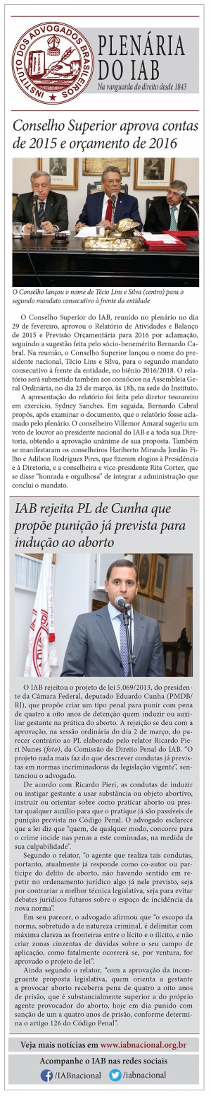 Conselho Superior aprova contas de 2015 e orçamento de 2016